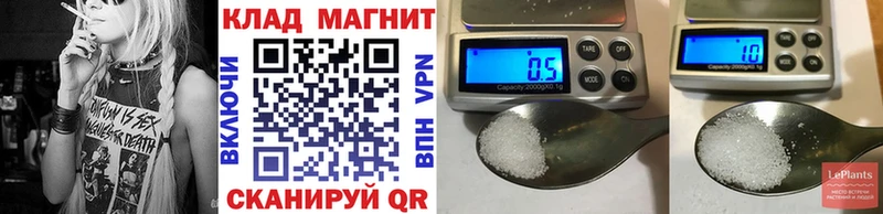 Наркошоп купить СОЛЬ  Бутират  МЕФ  Гашиш  Канабис  Маркс