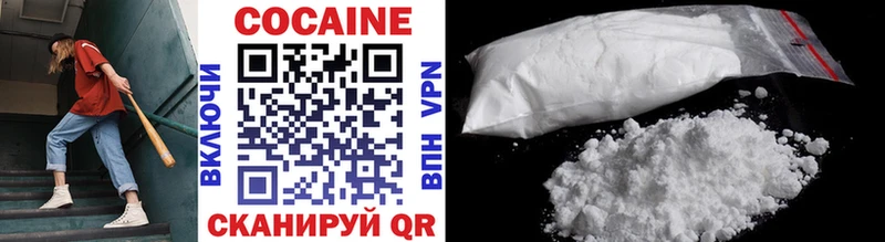 Купить где  Маркс  Cocaine Колумбийский 
