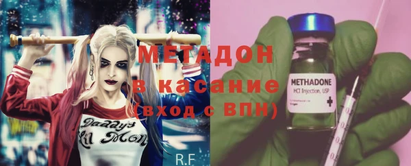 меф Лиски