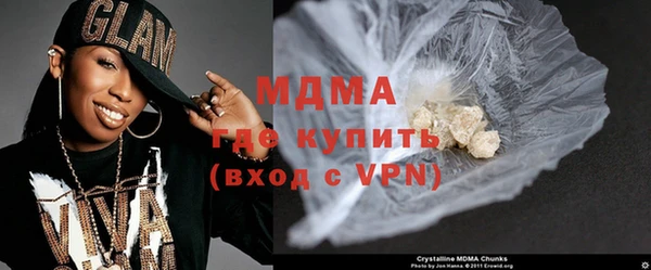меф Лиски