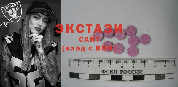 кокаин VHQ Липки