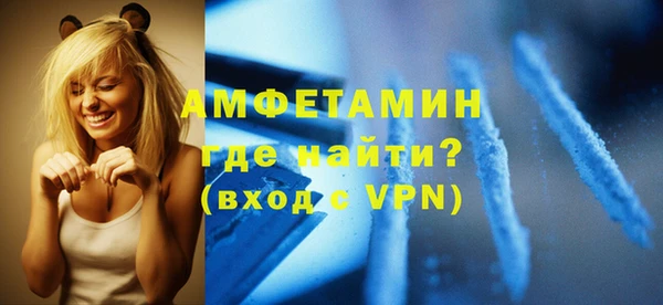 кокаин VHQ Липки