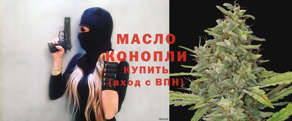кокаин VHQ Липки