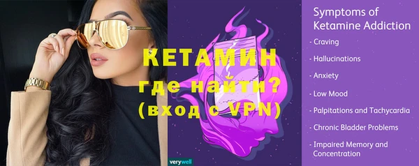 ПСИЛОЦИБИНОВЫЕ ГРИБЫ Лихославль