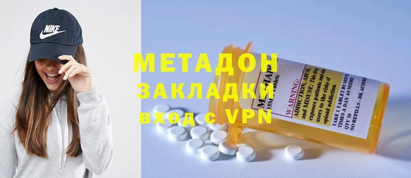 кокаин VHQ Липки