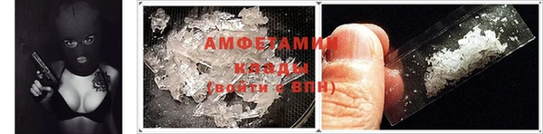 кокаин VHQ Липки