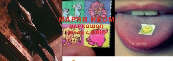меф Лиски