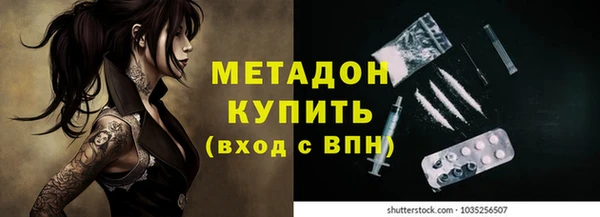 меф Лиски