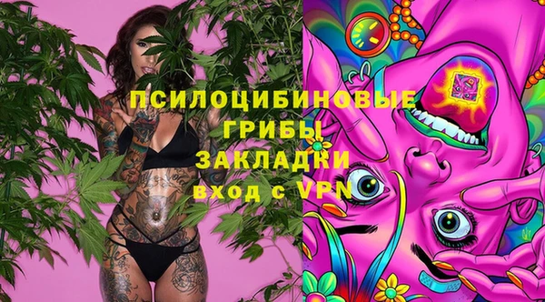 меф Лиски