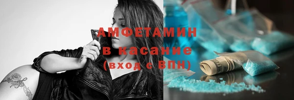 кокаин VHQ Липки
