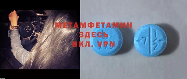 ПСИЛОЦИБИНОВЫЕ ГРИБЫ Лихославль