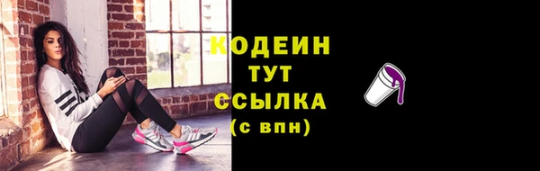 кокаин VHQ Липки