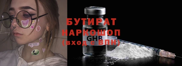 кокаин VHQ Липки