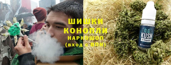 меф Лиски