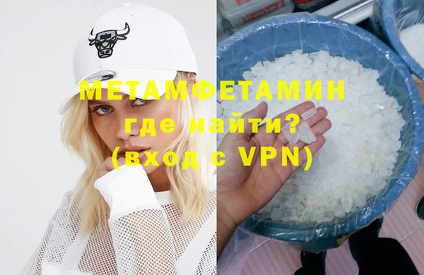 кокаин VHQ Липки