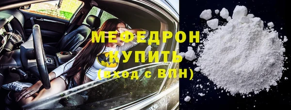 ПСИЛОЦИБИНОВЫЕ ГРИБЫ Лихославль
