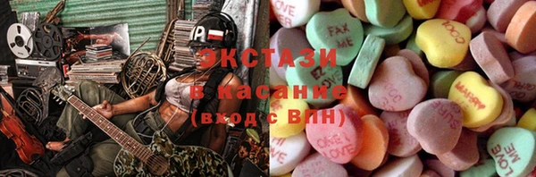 меф Лиски