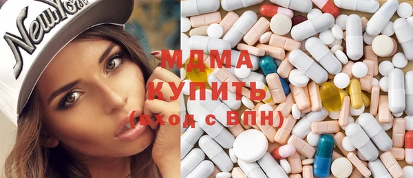 меф Лиски