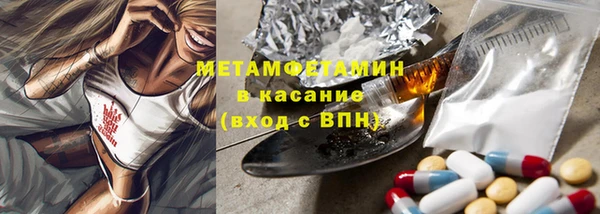 ПСИЛОЦИБИНОВЫЕ ГРИБЫ Лихославль