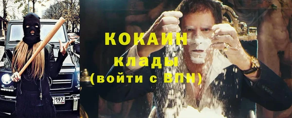 меф Лиски