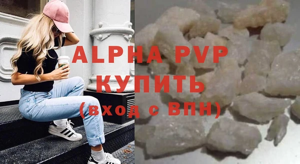 кокаин VHQ Липки