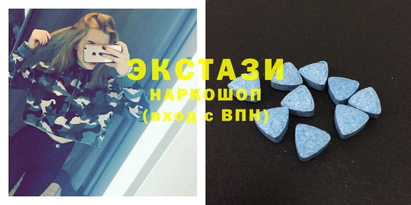 кокаин VHQ Липки