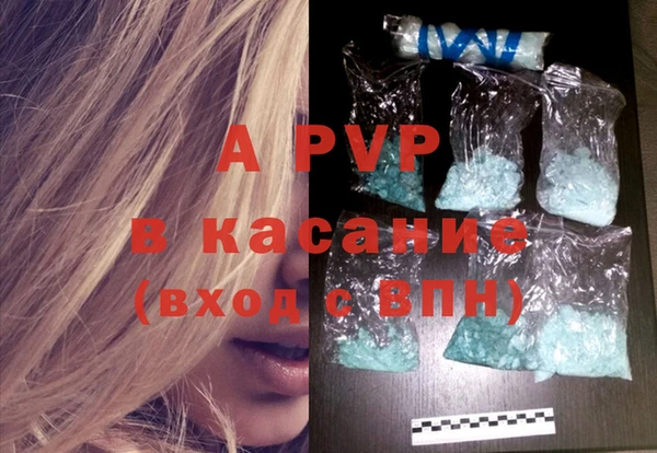 кокаин VHQ Липки