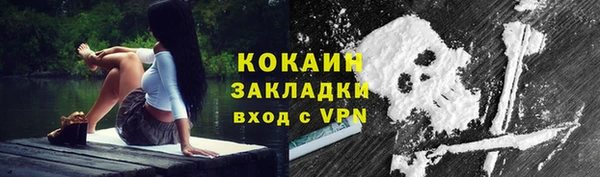 меф Лиски