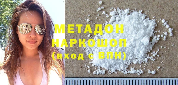 меф Лиски