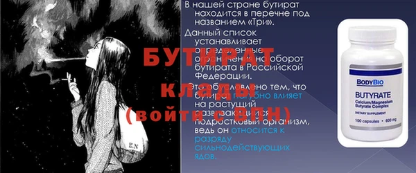 кокаин VHQ Липки