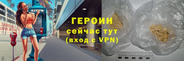 меф Лиски