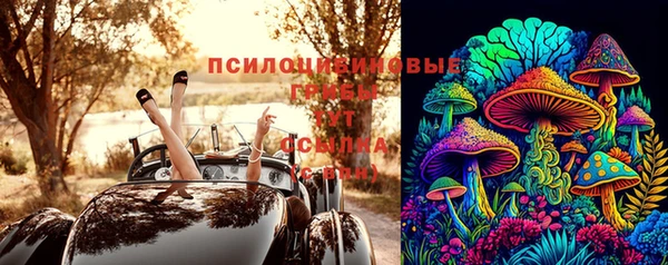 кокаин VHQ Липки