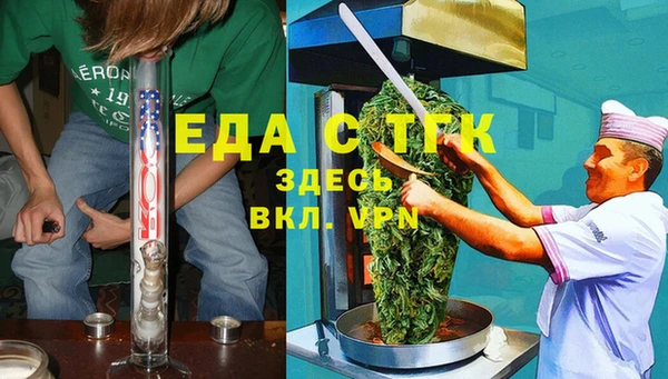 кокаин VHQ Липки