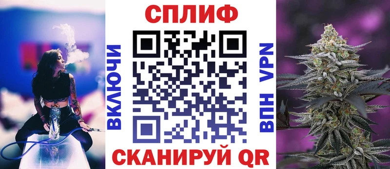 Купить где  Маркс  Шишки марихуана гибрид 